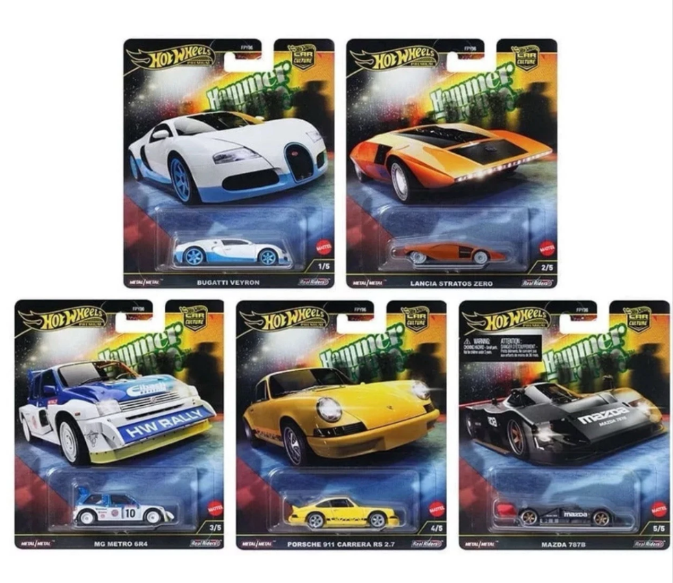Hot Wheels Car Culture Hammer Drop Set