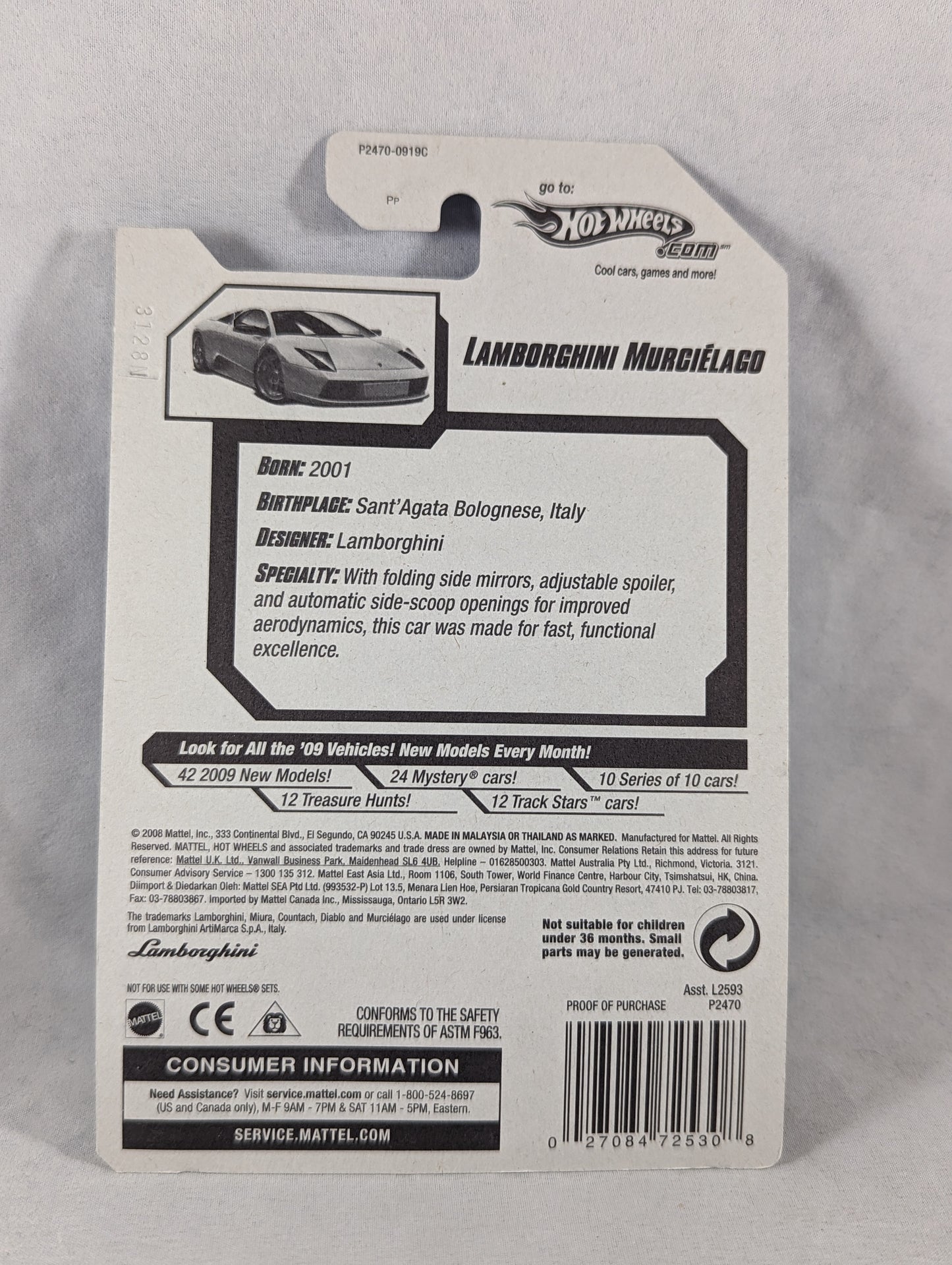 2009 Dream Garage Lamborghini Murcielago