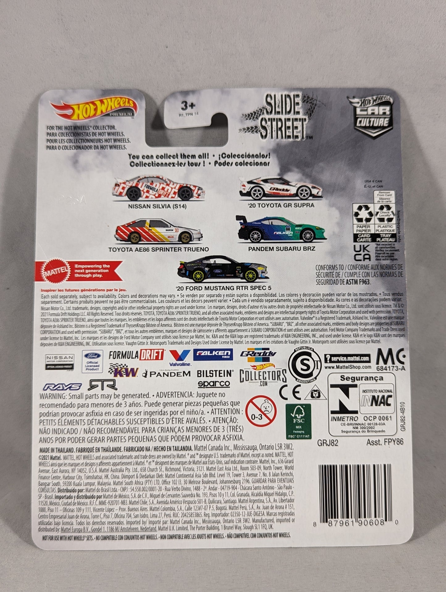 Nissan Silvia (S14) Slide Street