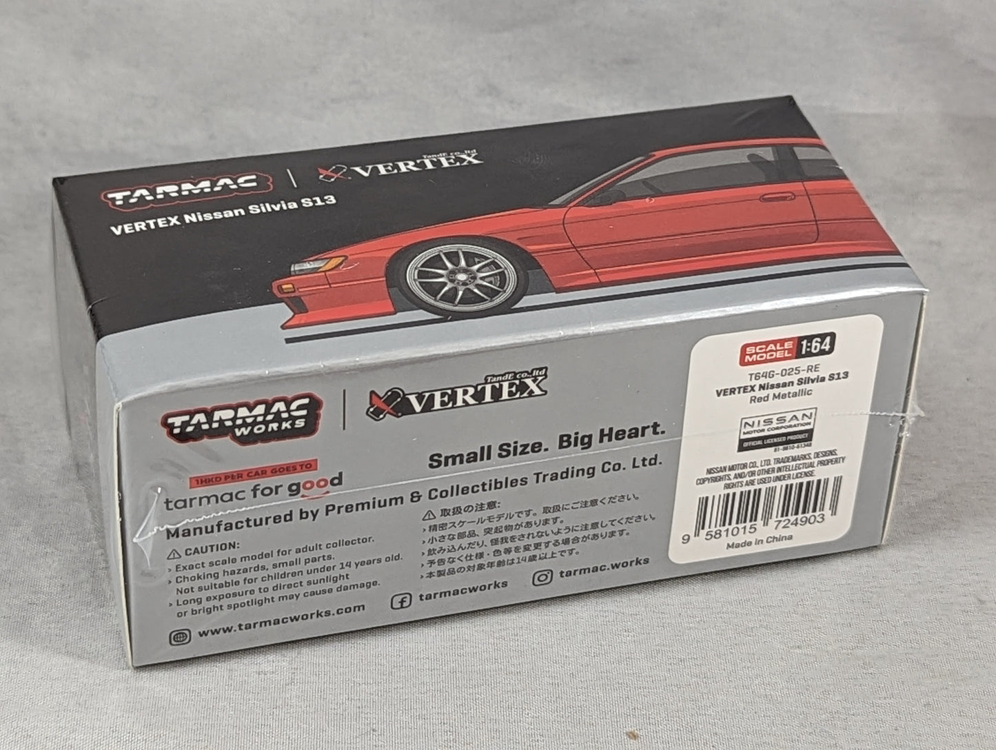 Tarmac Works Nissan Silvia S13 Red Sealed