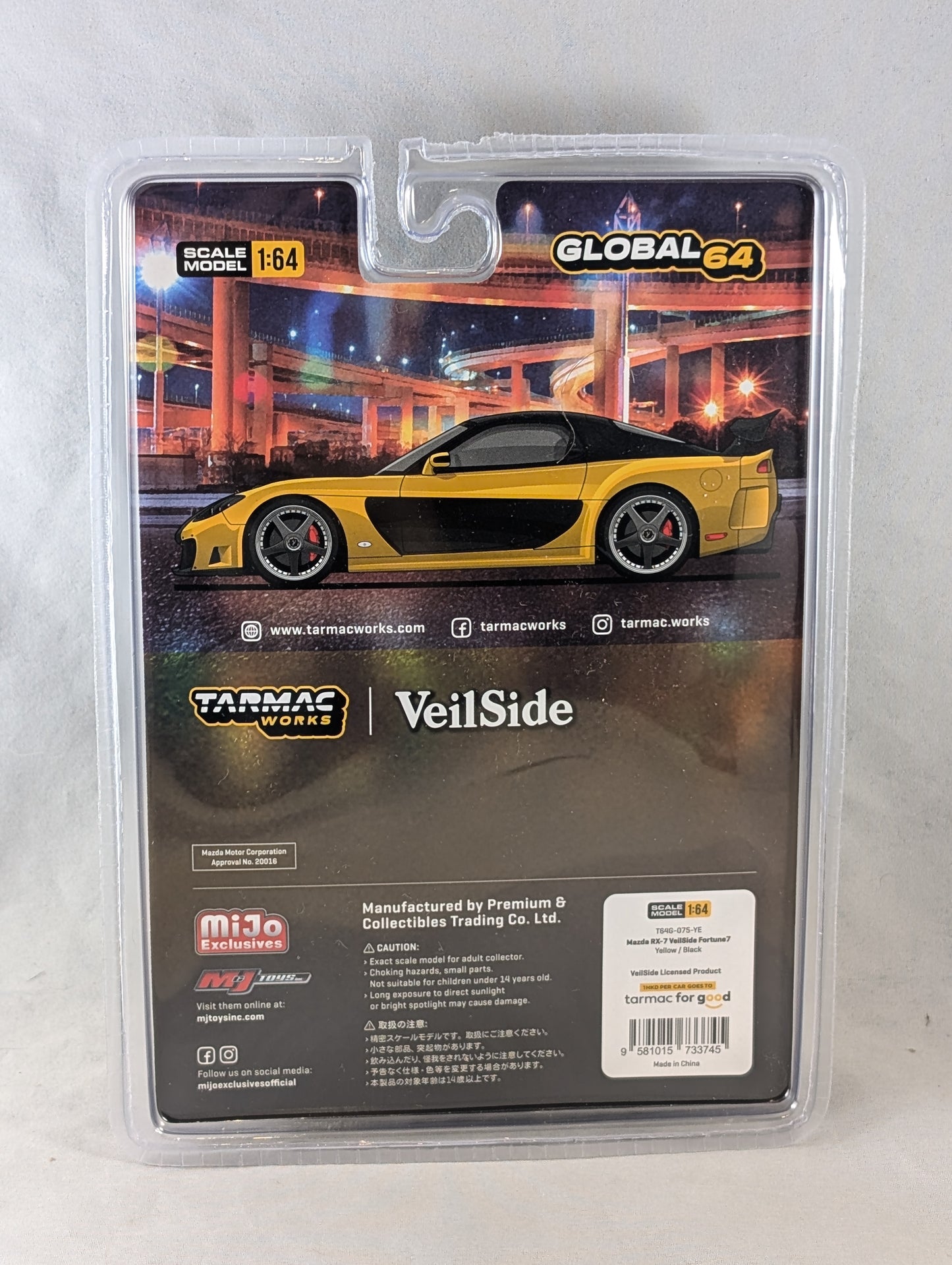 Tarmac Mazda RX7 Veilside Fortune 7