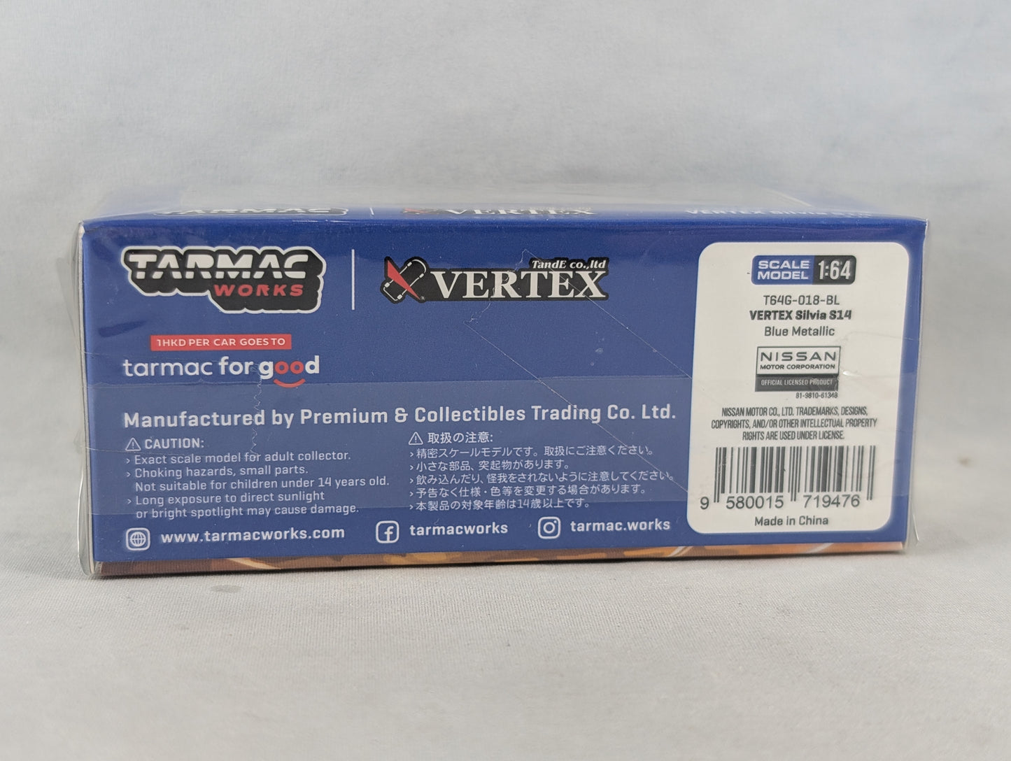 Tarmac Vertex Nissan Silvia S14 Blue