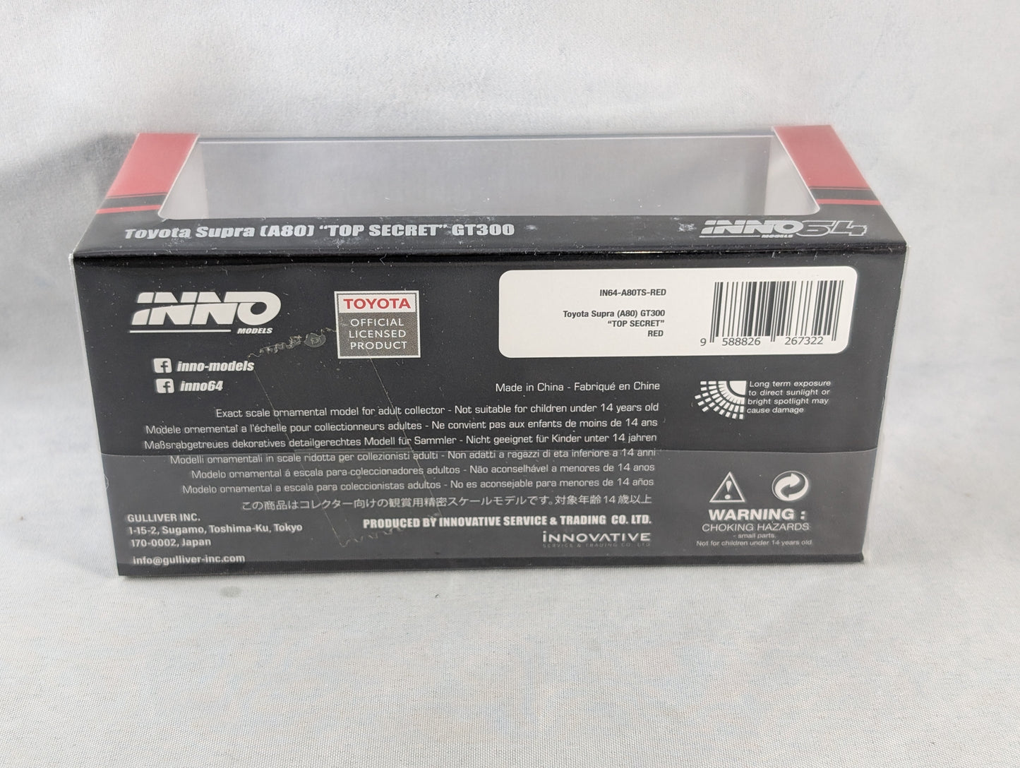 INNO64 Toyota Supra A80 top secret GT300