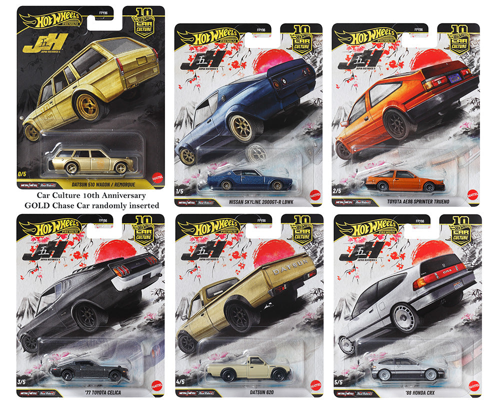 Hot Wheels Japan Historic 5 set of 5