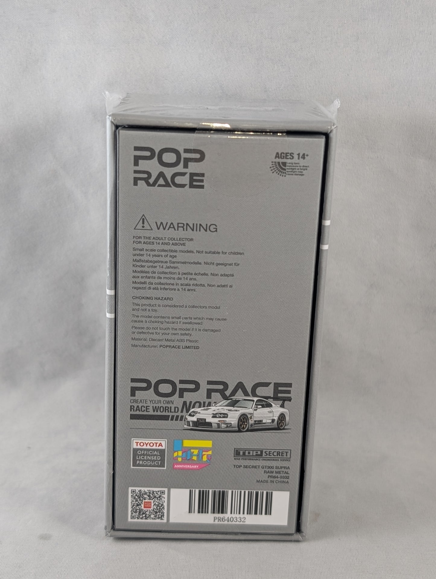 Pop Race Toyota Supra Top Secret GT300 HKTS Vintage Diecast Expo Exclusive Sealed