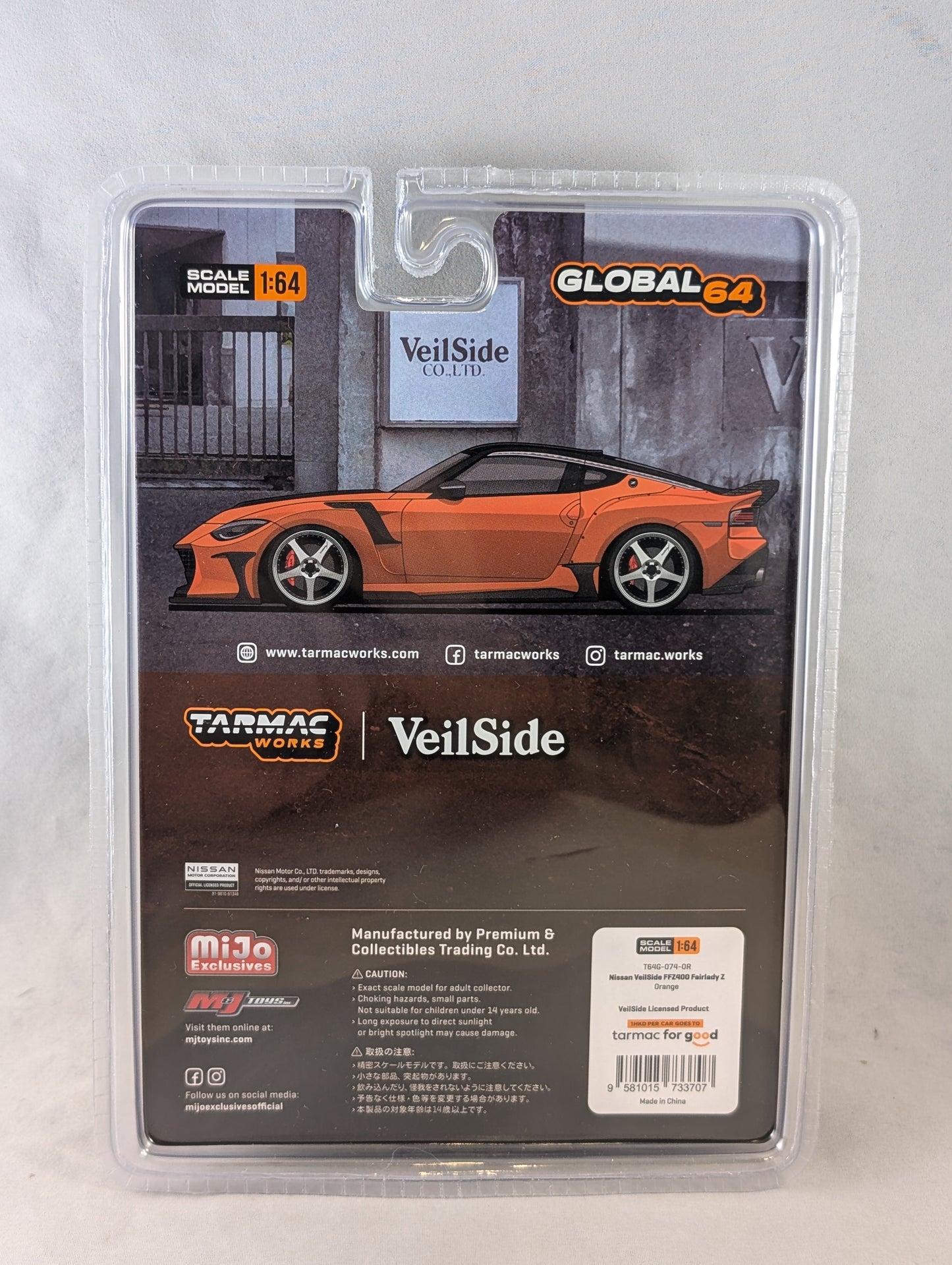 Tarmac Nissan Veilside FFZ400 Fairlady Z