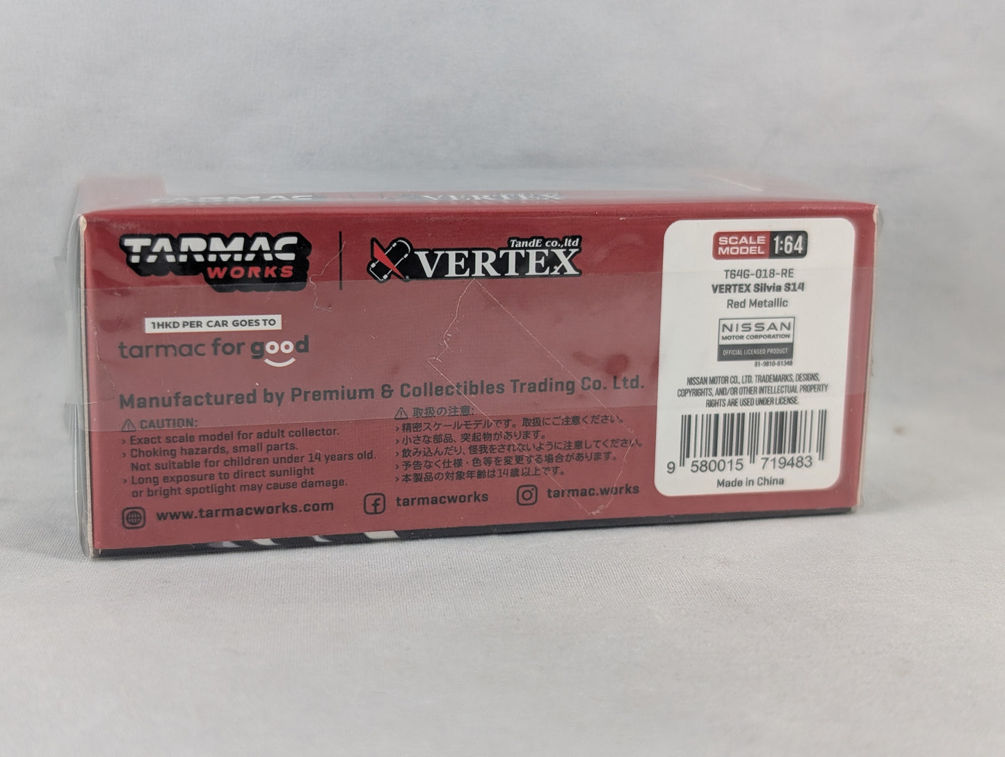 Tarmac Vertex Nissan Silvia S14 Red