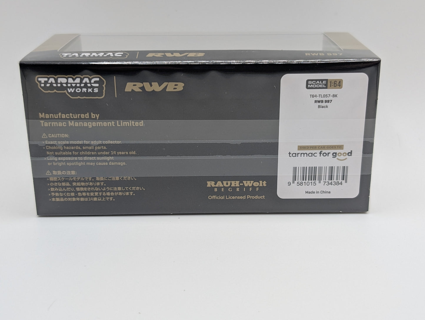 Tarmac Porsche 997 RWB