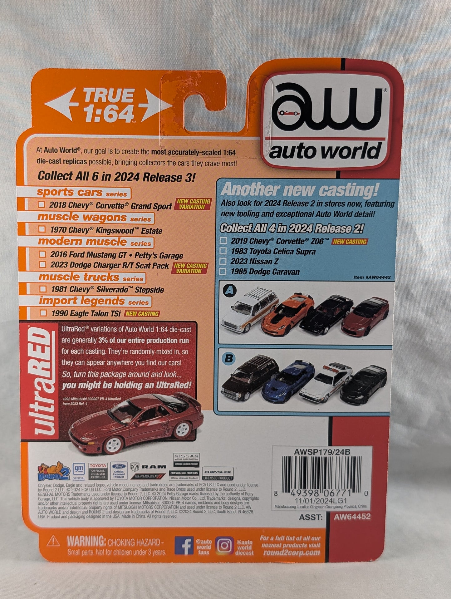 Auto World 1981 Chevy Silverado Stepside Graystone