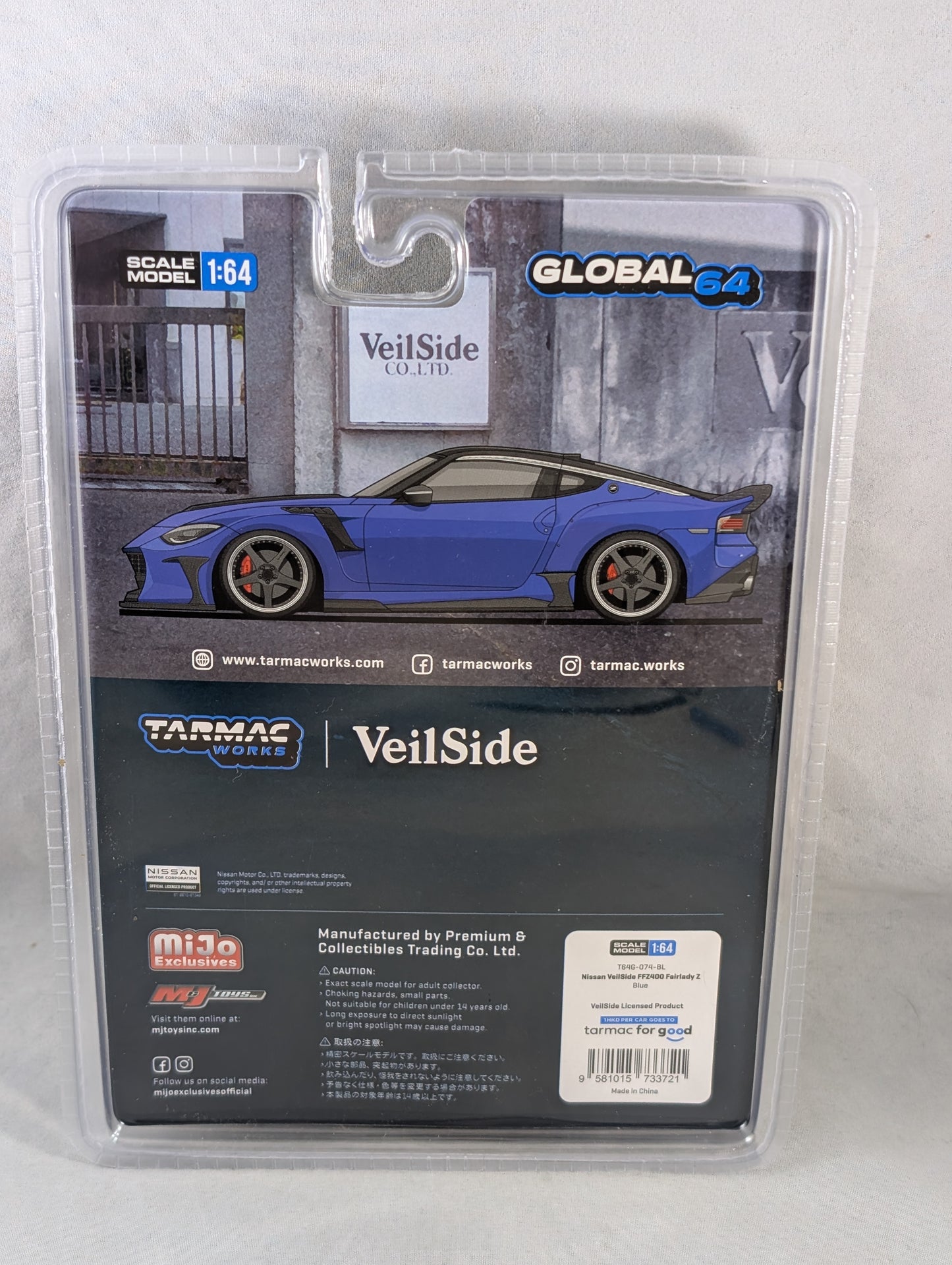 Tarmac Nissan Fairlady FFZ400 Veilside