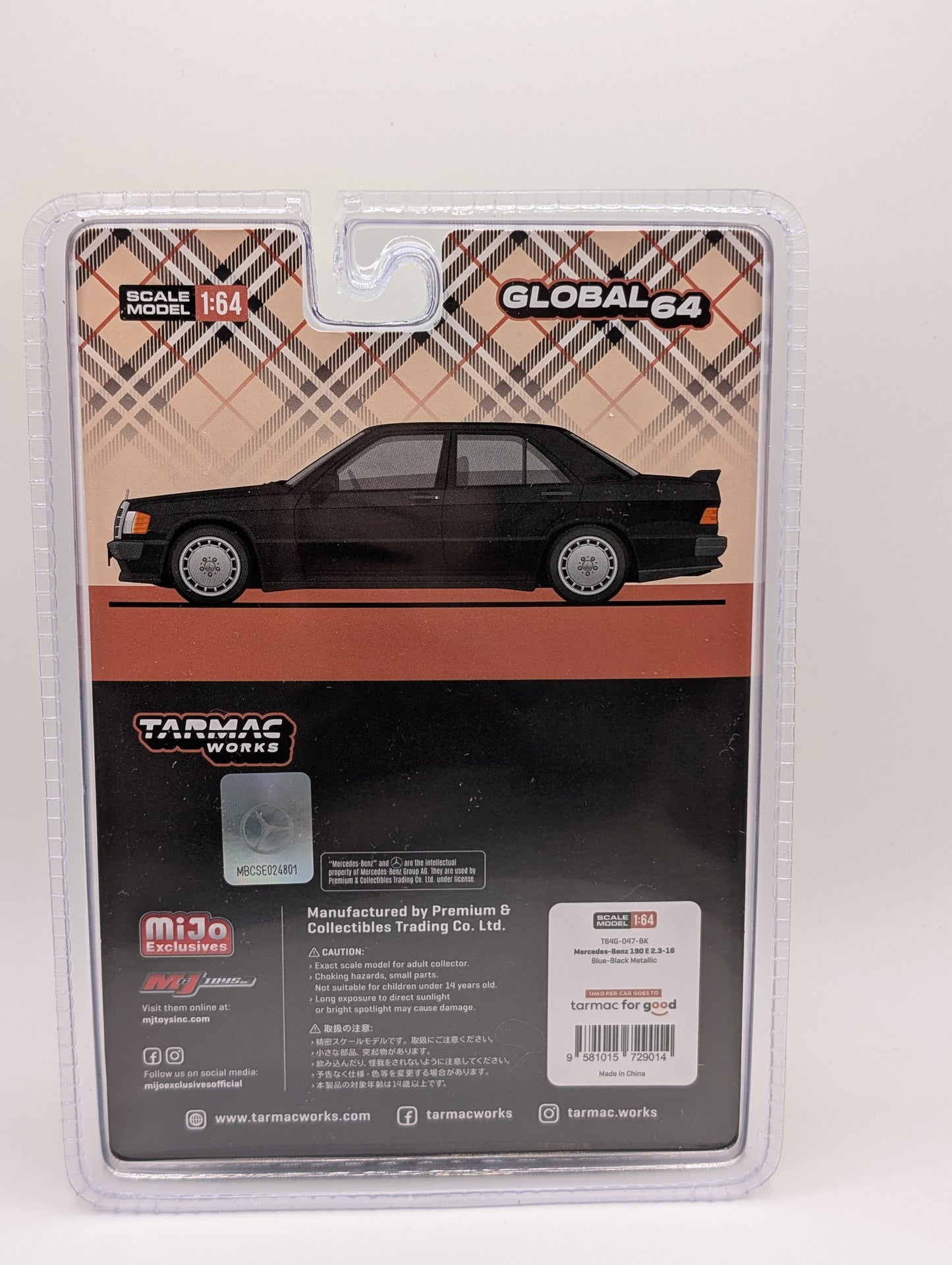 Tarmac Mercedes Benz 190 E 2.3-16