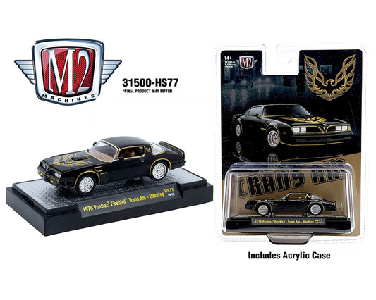 M2 1978 Pontiac Firebird Trans Am Hardtop