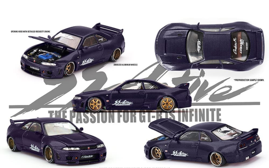 Kaido House Nissan Skyline GTR R33 Active Carbon R V2 Sealed