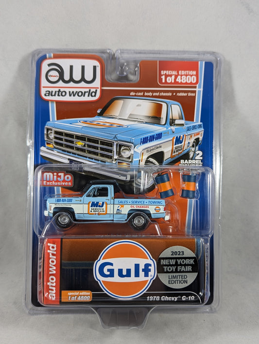 Chevy C-10 Gulf New York Toy Fair Exclusive