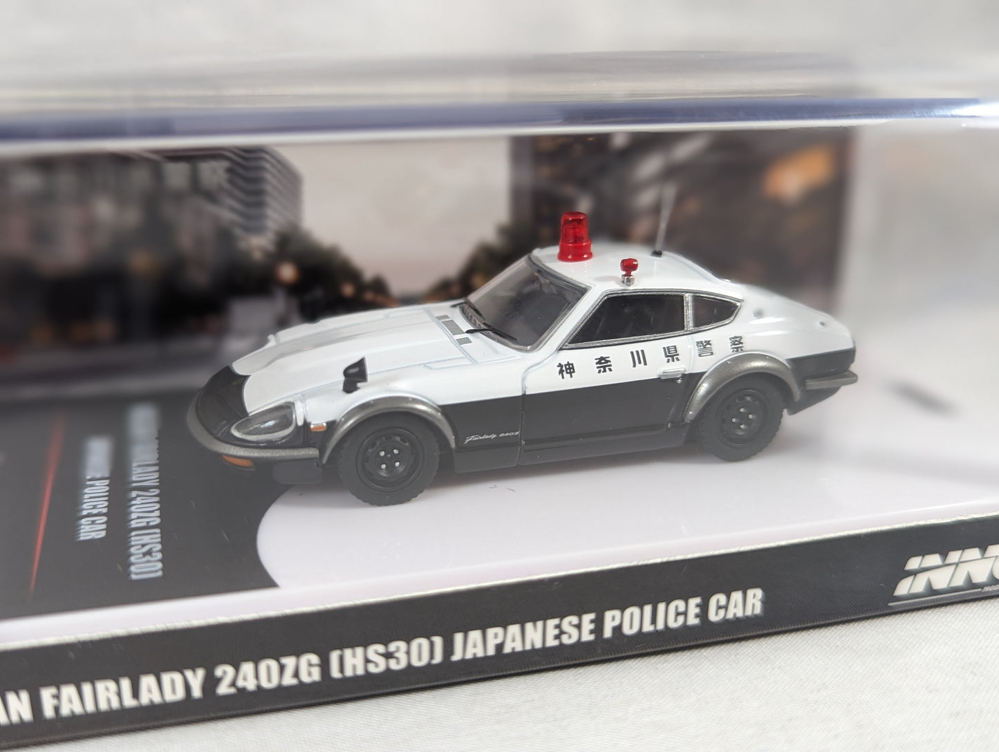 INNO64 Nissan Fairlady 240ZG (HS30) Japanese Police Car