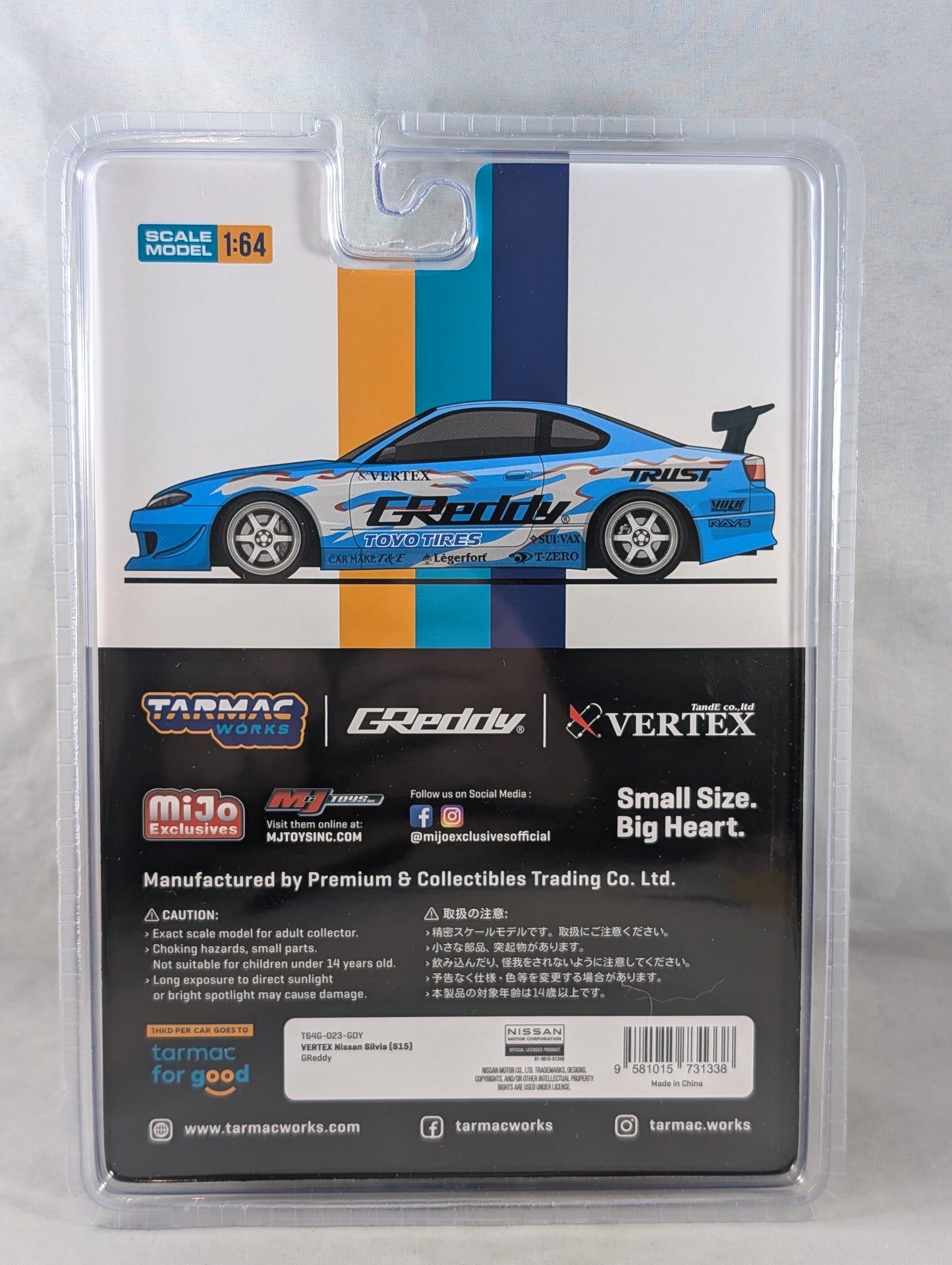 Tarmac Works VERTEX Nissan Silvia (S15) GReddy