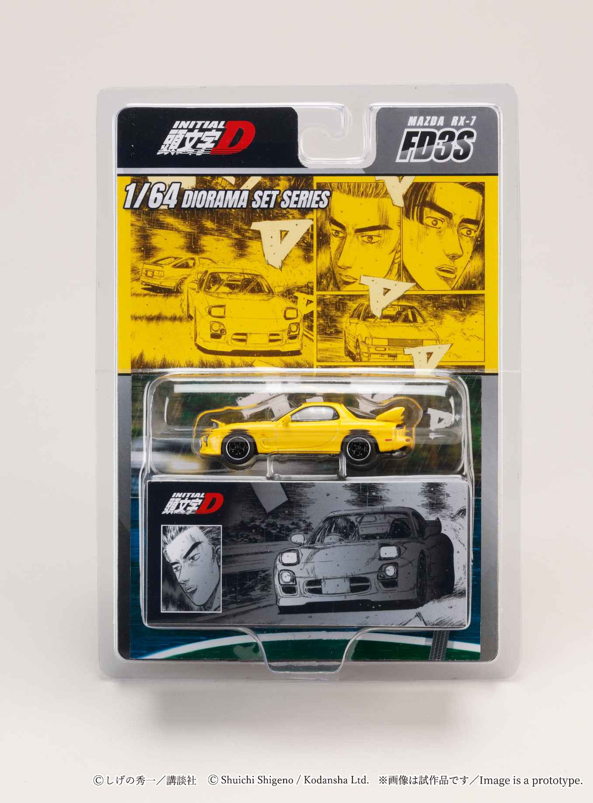 Hobby Japan JDM64 Mazda RX8 FD3S Initial D Keisuke Takahashi vs Wataru Akiyama