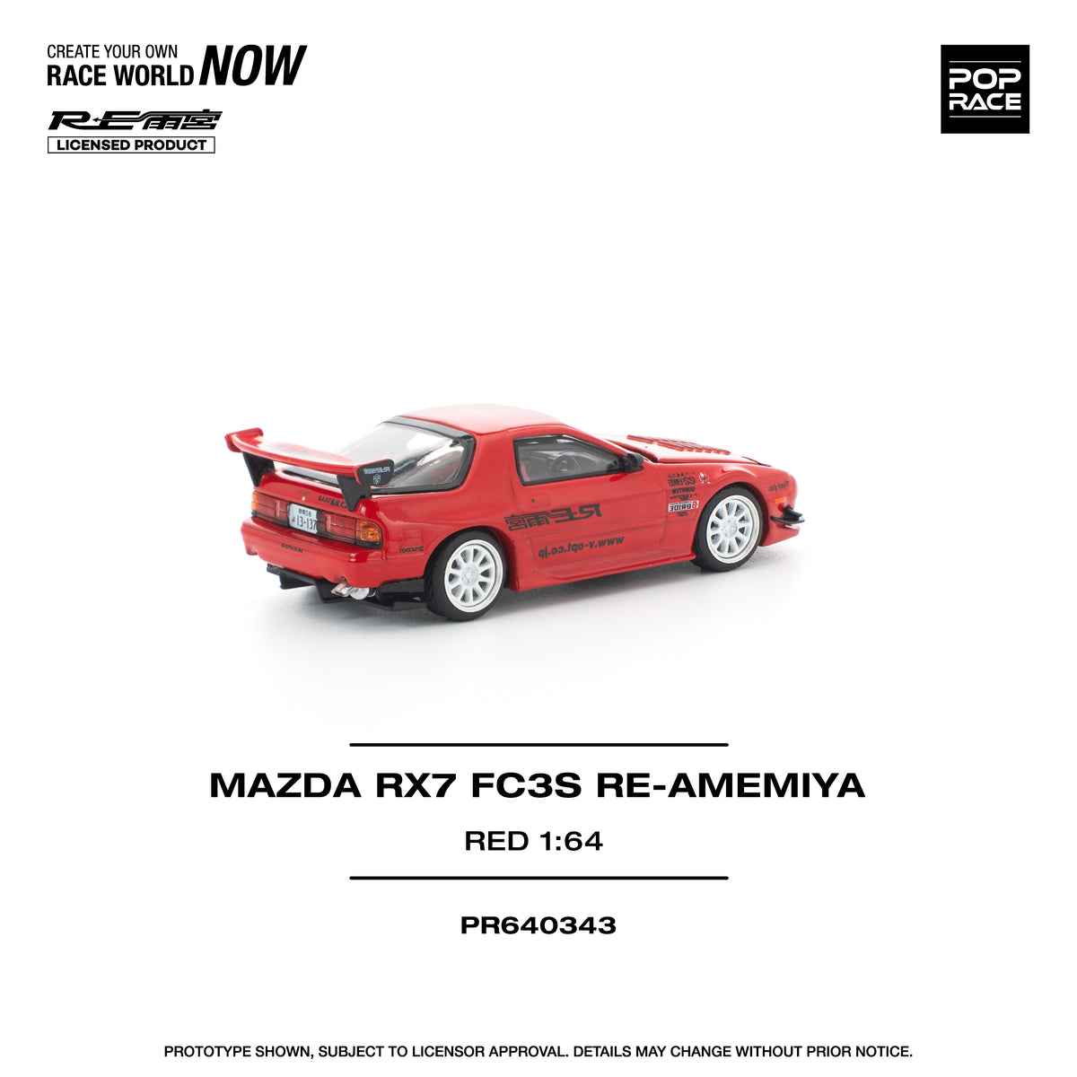 Pop Race 1/64 Mazda RX7 FC3S RE Amemiya