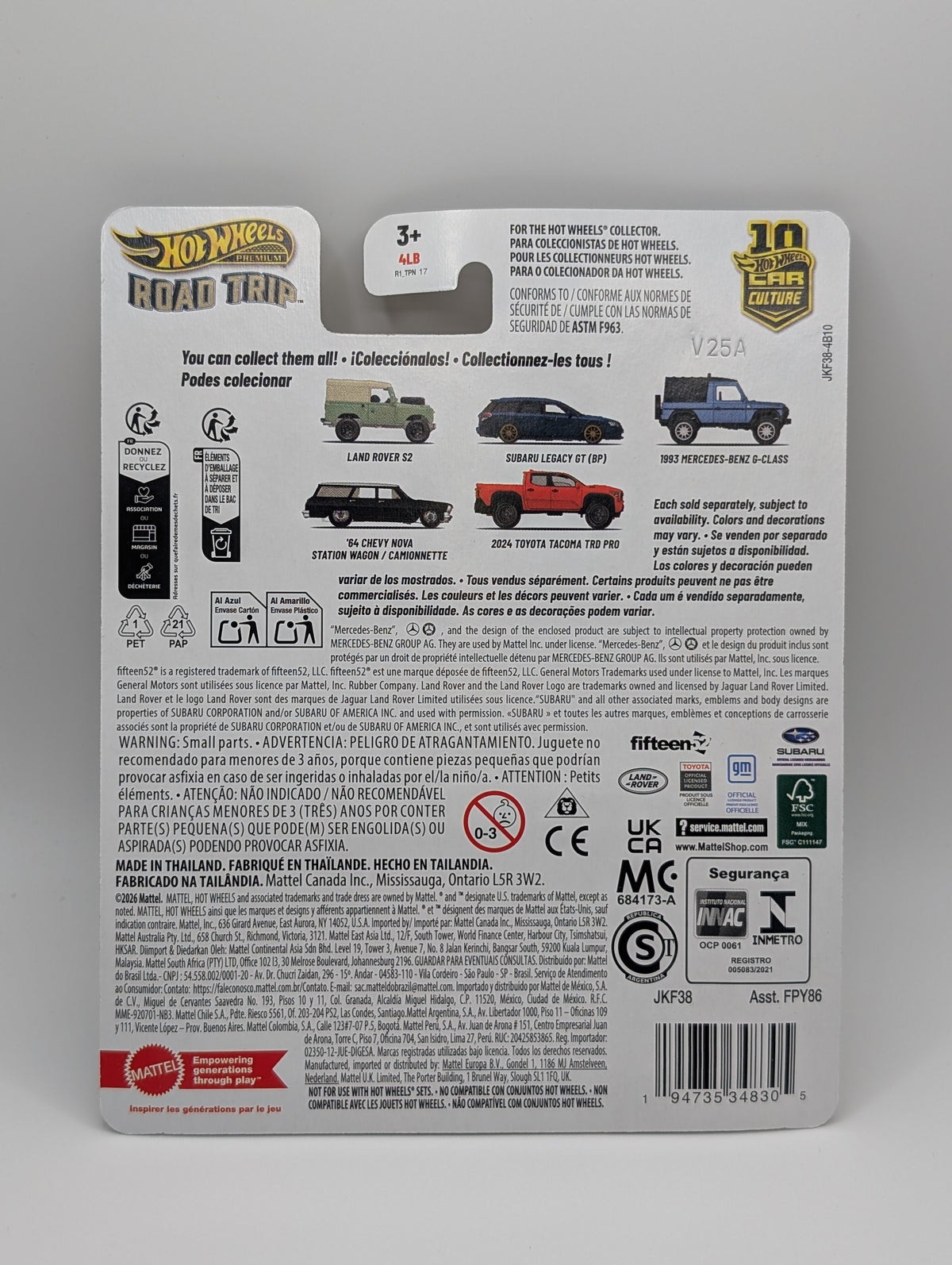 Hot Wheels Road Trip 1983 Mercedes Benz G Class