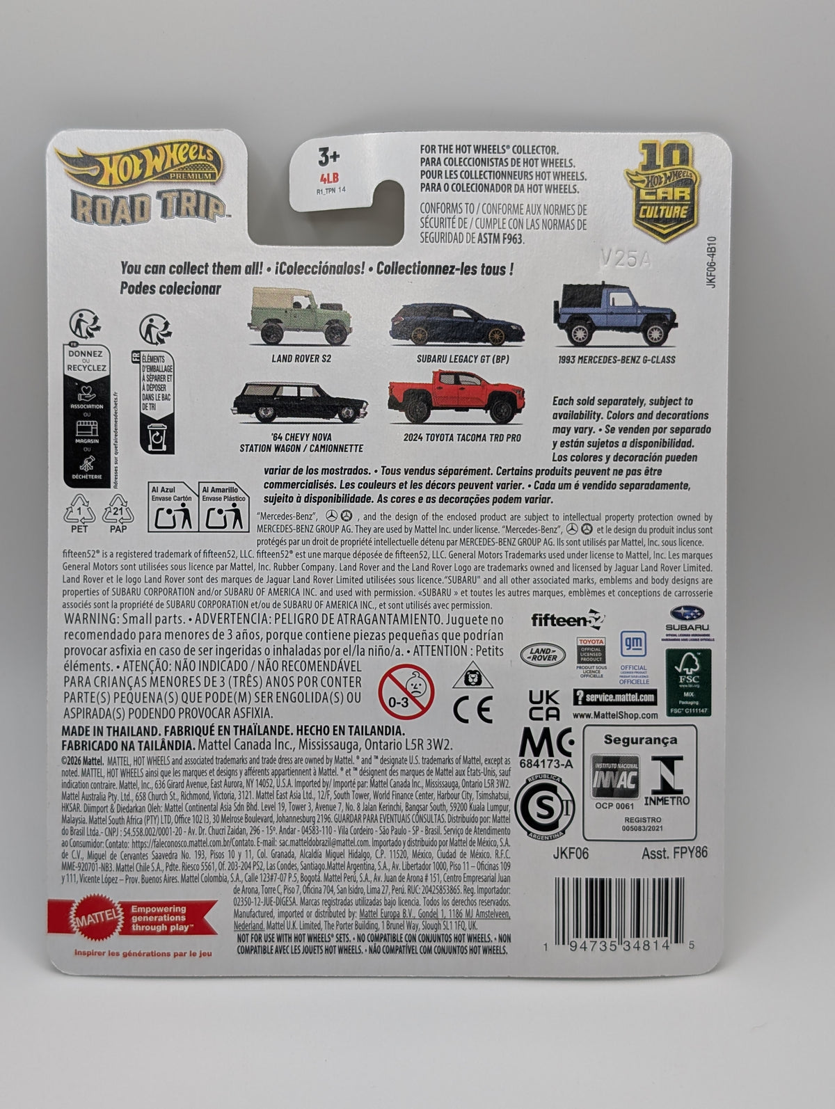 Hot Wheels Road Trip Land Rover S2