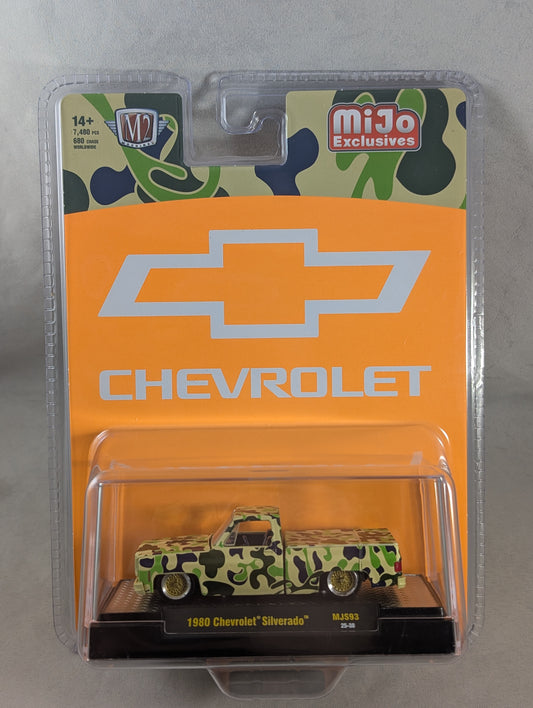 M2 1980 Chevy Silverado Camo