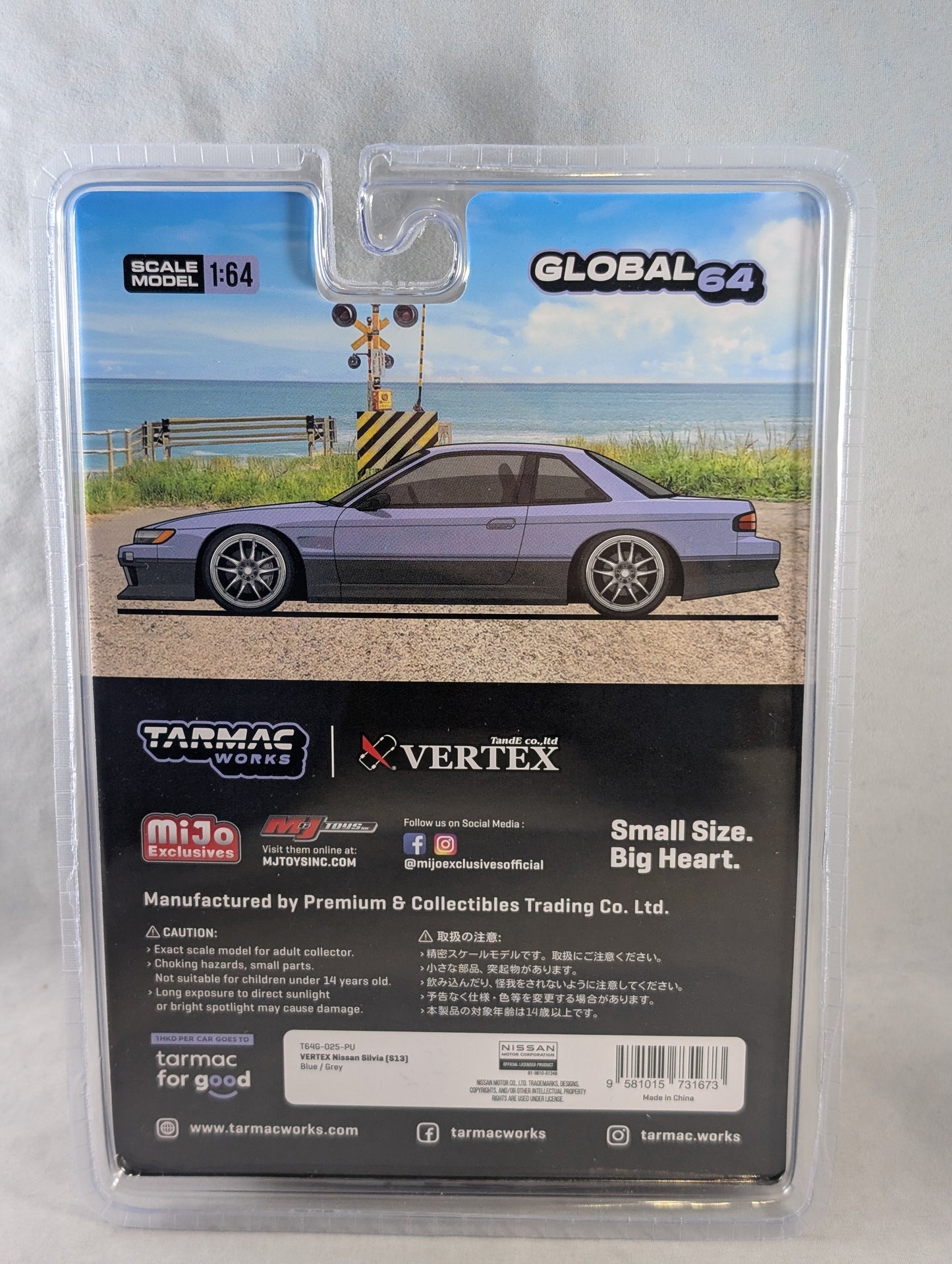 Tarmac Vertex Nissan Silvia S13