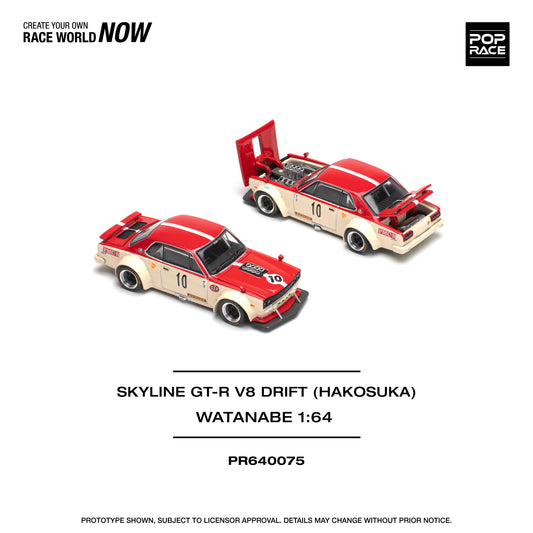 Pop Race Skyline GTR V8 Drift Hakosuka Sealed