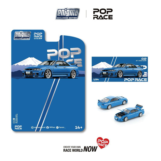 Pop Race 1/64 Enigma Skyline GTR R33 Nismo 400R