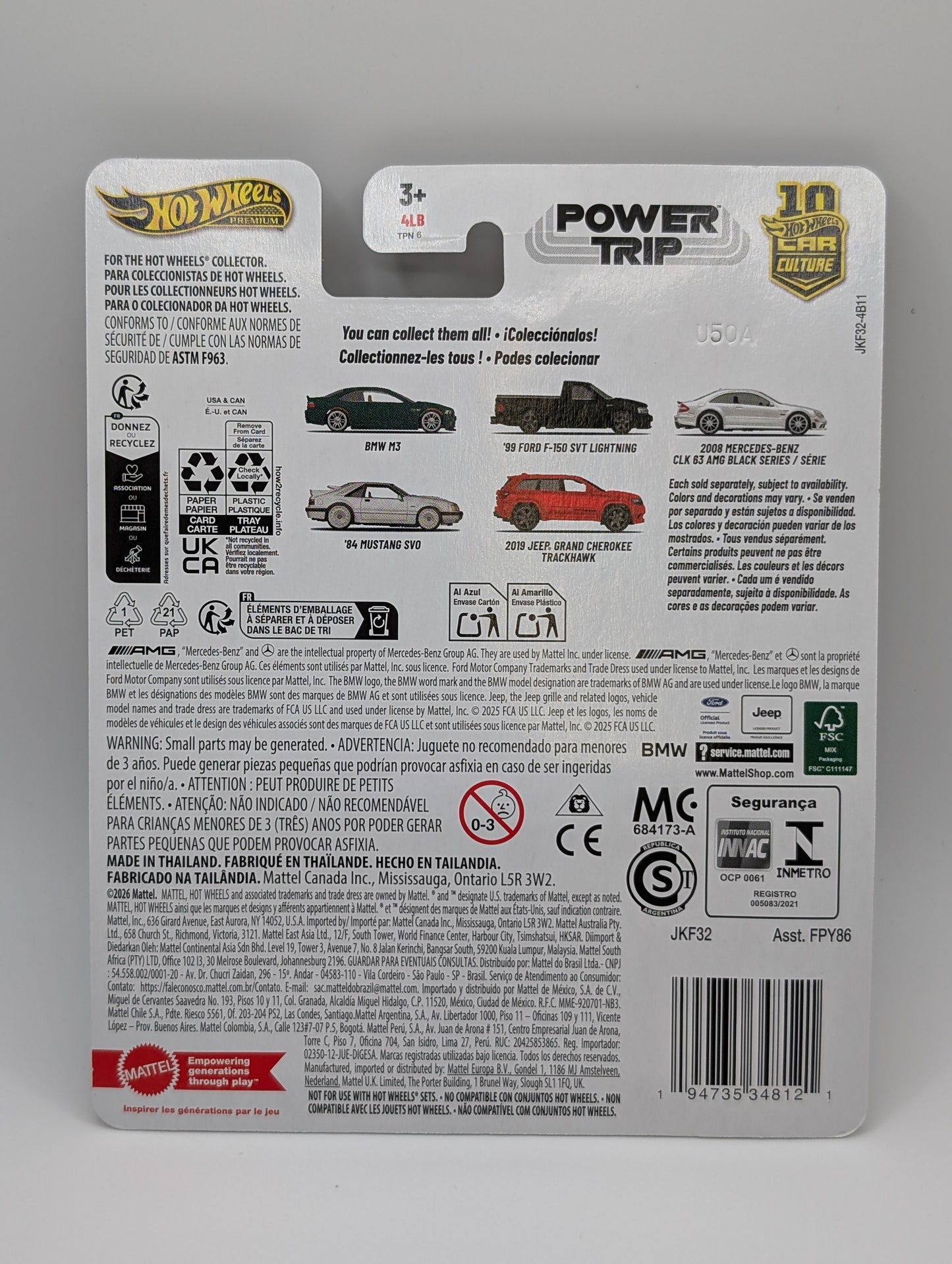 Hot Wheels Power Trip Chase '92 BMW M3