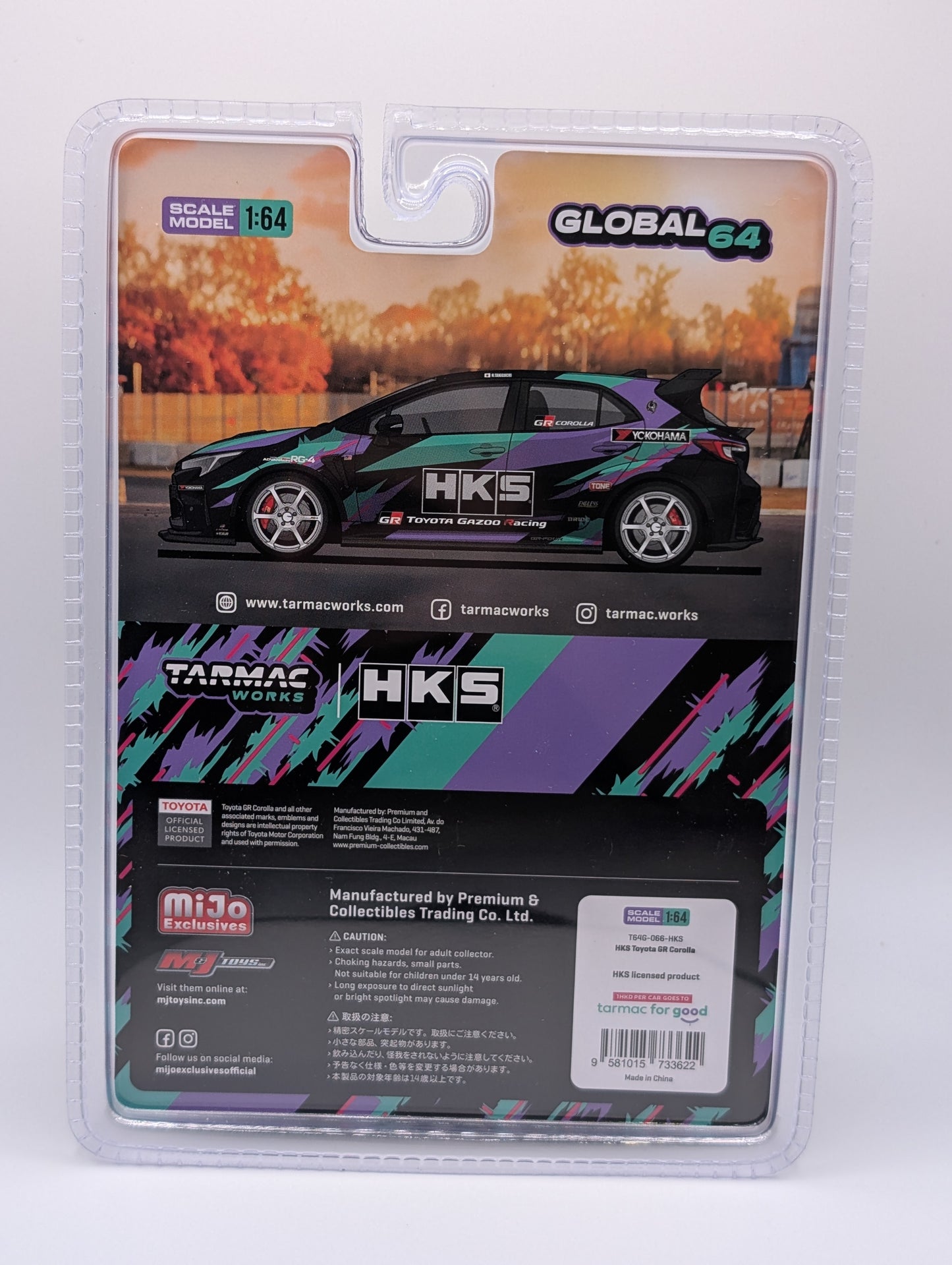 Tarmac HKS Toyota GR Corolla