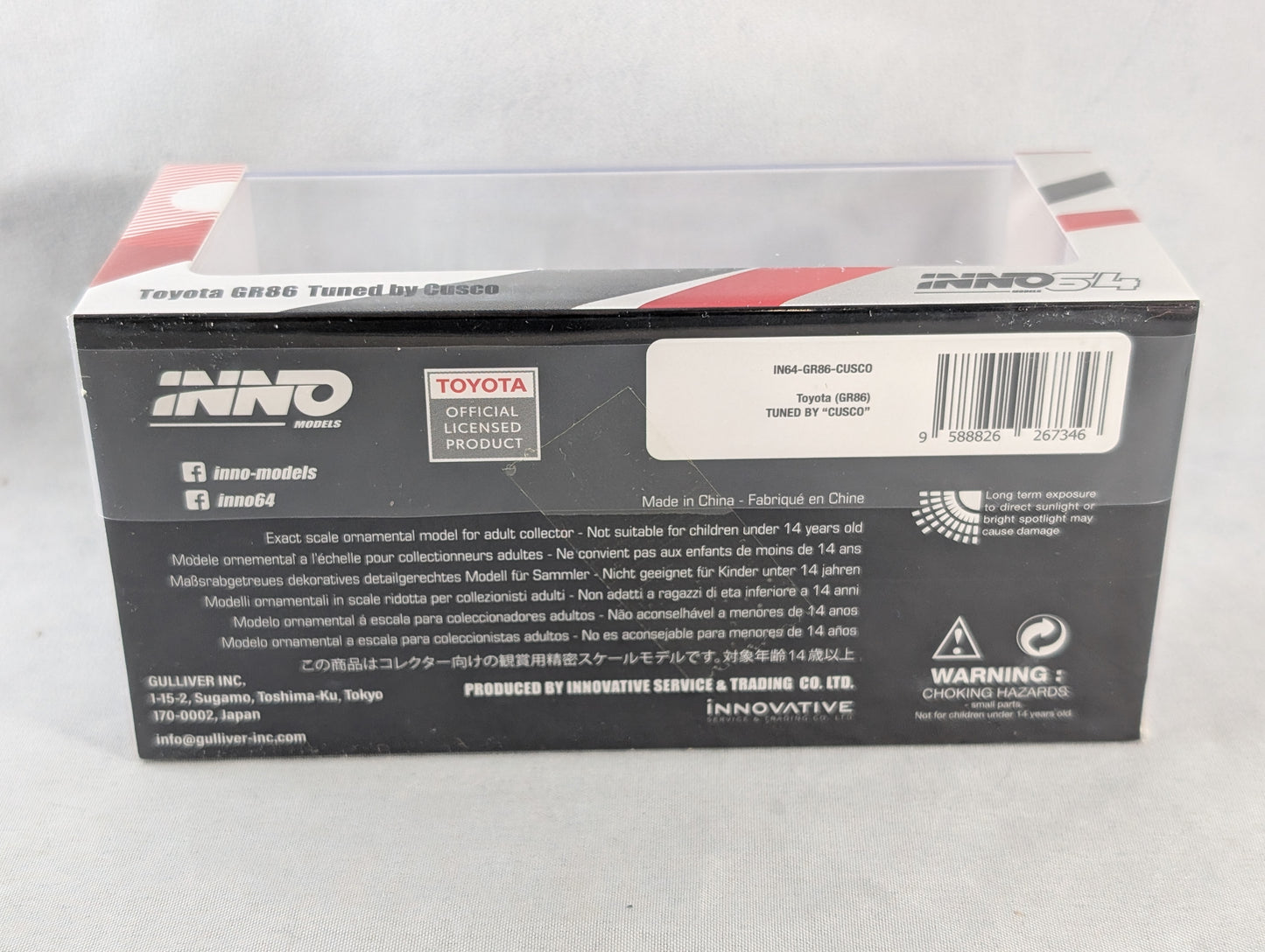 Inno64 Toyota gr86 tuned by Cusco