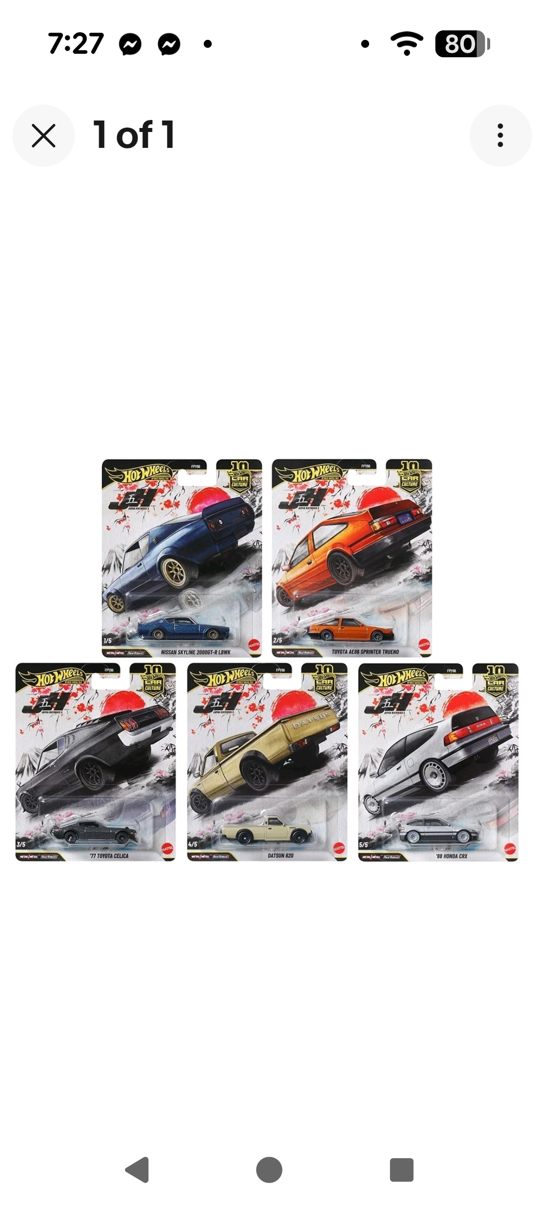 Hot Wheels Japan Historic 5 set of 5