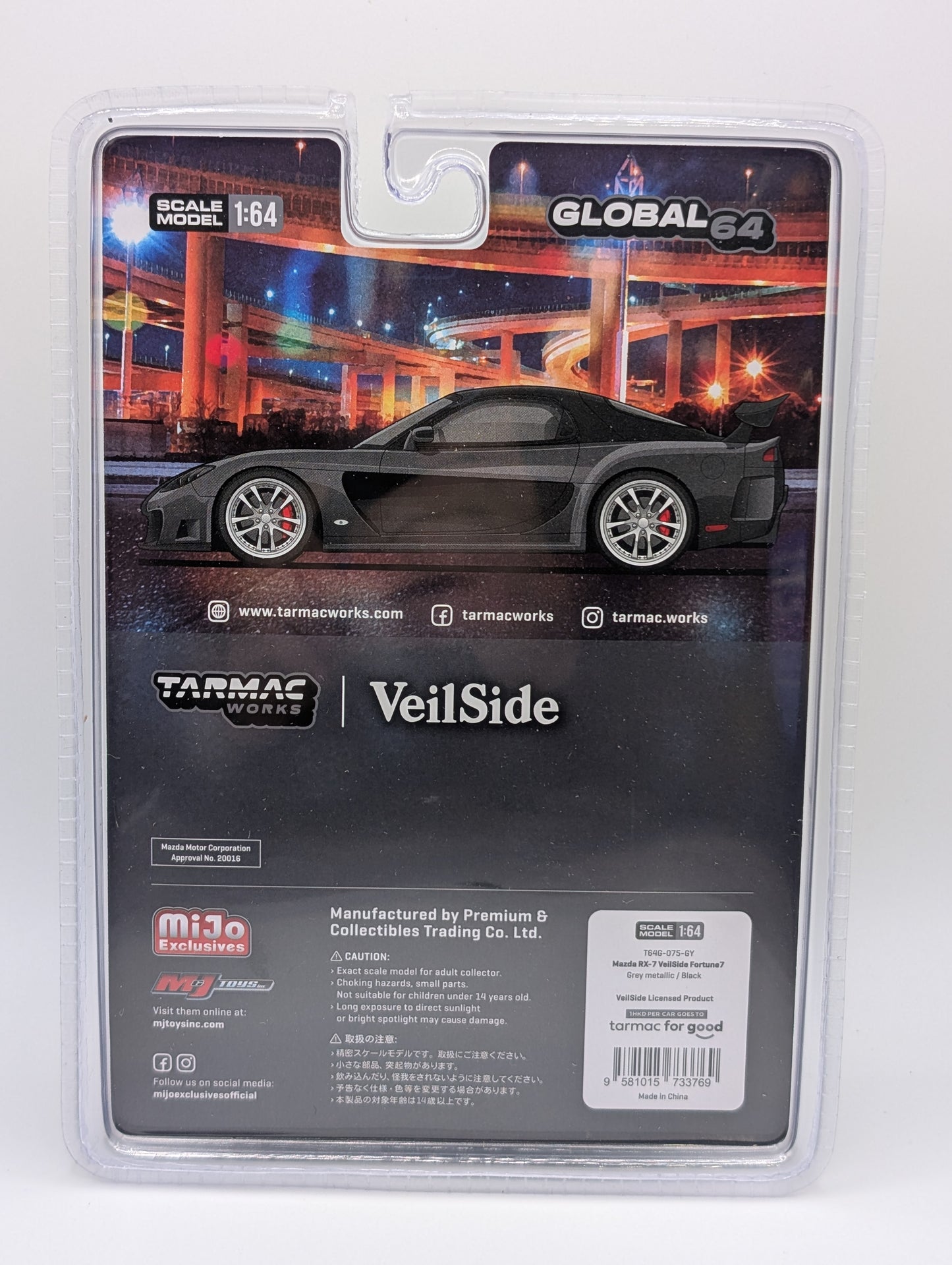 Tarmac Mazda RX7 Veilside Fortune 7