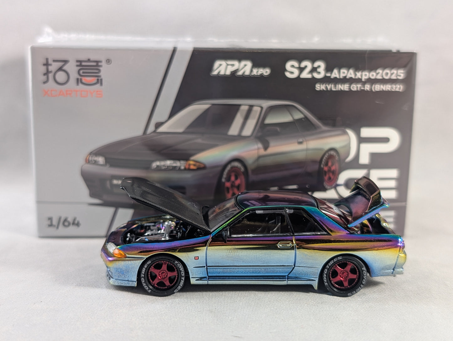 Pop Race Nissan Skyline GTR R32 APA Expo Exclusive sealed