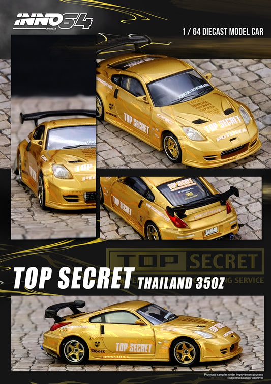 INNO64 1/64 Top Secret Thailand 350Z