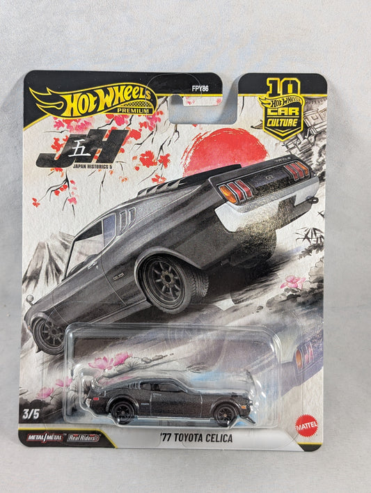 Hot Wheels Japan Historic 5 '77 Toyota Celica